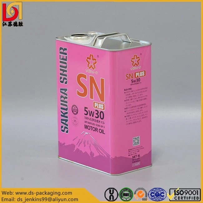 4 Liters Engine Oil Tin (2)