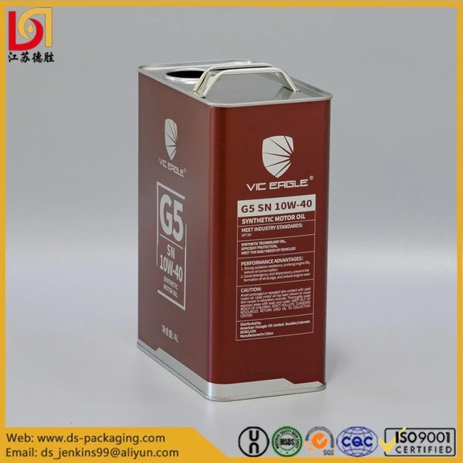 metal tin can177